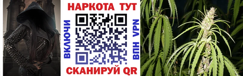 Магазины продажи наркотиков Орлов Конопля A PVP ГАШИШ Меф мяу мяу