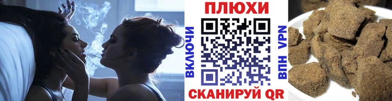 как найти   KRAKEN онион  ГАШИШ ice o lator  Орлов 