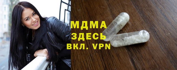 мяу мяу мука Алексин