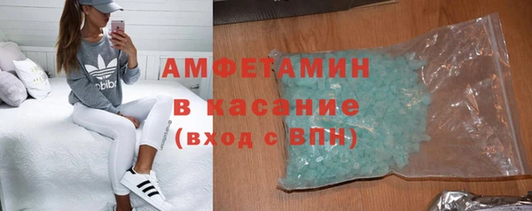 мяу мяу мука Алексин