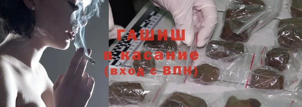 МДПВ Алексеевка