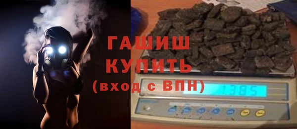 мяу мяу мука Алексин