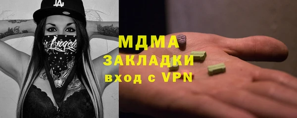 мяу мяу мука Алексин