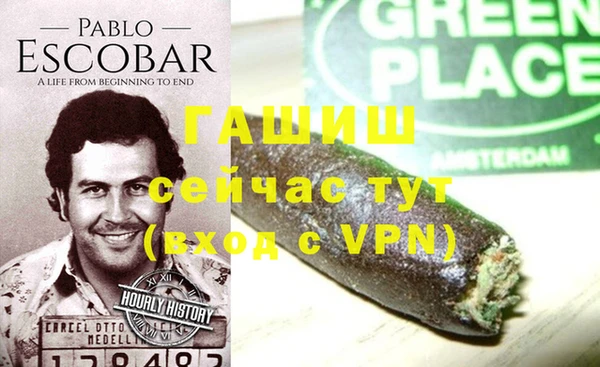 мяу мяу мука Алексин