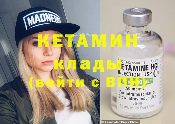 МДПВ Алексеевка
