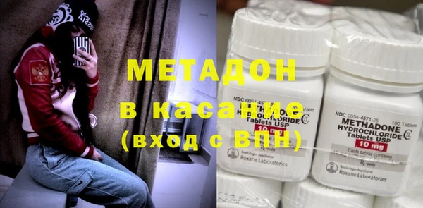 мяу мяу мука Алексин