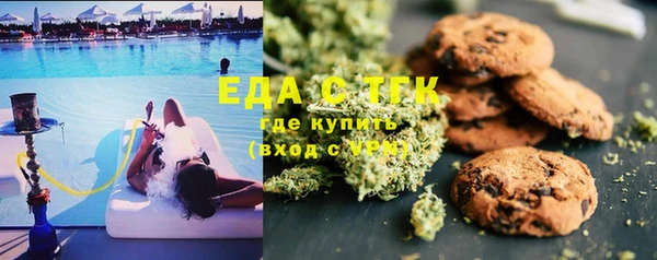 мяу мяу мука Алексин
