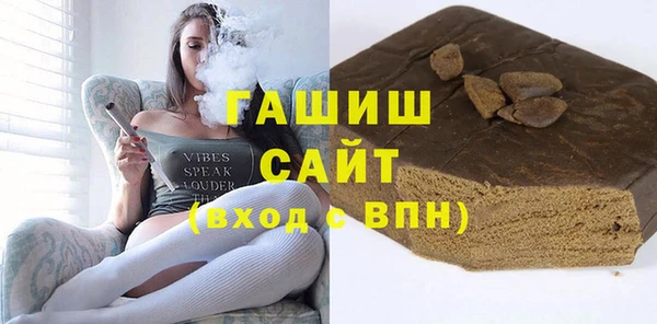 мяу мяу мука Алексин