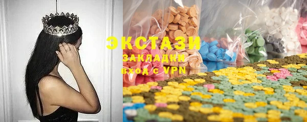 гашик Алзамай