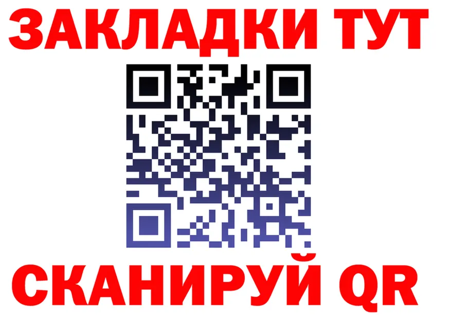 МЕФ 4 MMC ТОР маркетплейс блэк спрут Орлов